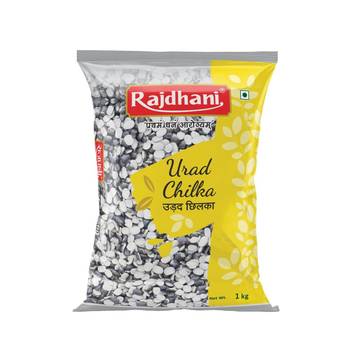 Rajdhani Urad Dal (Chilka)
